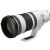 Canon RF 100-300mm f/2.8 L IS USM Lens (Canon RF)