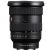 Sony FE 16-35mm f/2.8 GM II Lens (Sony E)