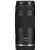 Canon RF 75-300mm f/4-5.6 Lens (Canon RF)