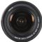 Canon EF 16-35mm f/2.8L III USM Lens USA