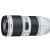 Canon EF 70-200mm f/2.8L IS III USM Lens USA Retail Kit