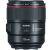Canon  EF 85mm f/1.4L IS USM Lens USA Package Kit