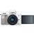 Canon EOS M50 Mirrorless Digital Camera with 15-45mm Lens (White)