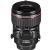 Canon TS-E 50mm f/2.8L Macro Tilt-Shift Lens