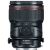 Canon TS-E 50mm f/2.8L Macro Tilt-Shift Lens Retail Kit