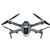 DJI  Mavic Pro (Fly More Combo)