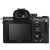 Sony Alpha a7R III Mirrorless Digital Camera (Body) USA