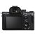 Sony Alpha a7R IIIA Mirrorless Digital Camera (Body Only) USA