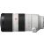 Sony FE 70-200mm f/2.8 GM OSS Lens Retail Kit