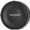 Tamron SP 15-30mm f/2.8 Di USD Lens For Sony