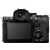 Sony a7R V Mirrorless Camera Domestic