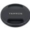 Tamron SP 150-600mm f/5-6.3 Di VC USD G2 for Nikon Retail Kit