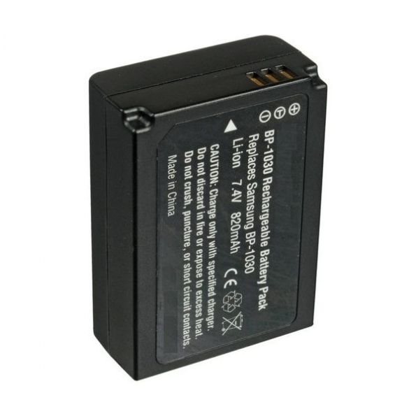 Lithium BP-1030 Extended Rechargeable Battery (1200Mah)