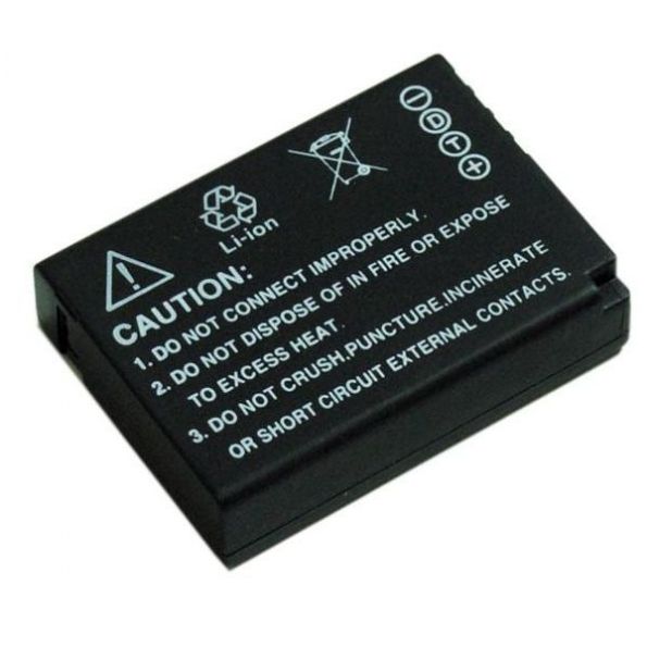 Lithium BP-DC10  Extended Rechargeable Battery (1700Mah) ID Secure