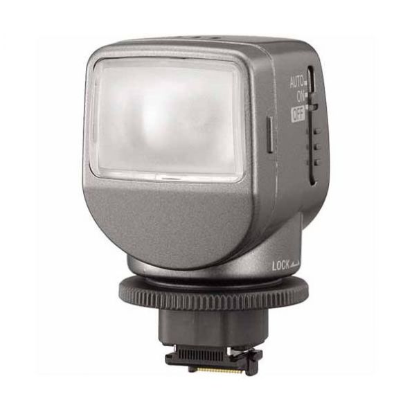 Sony HVL-HL1 3 Watt Video Light